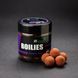 Бойли ROBIN Варені Squid Plum 20mm 0.1kg (насадочні)